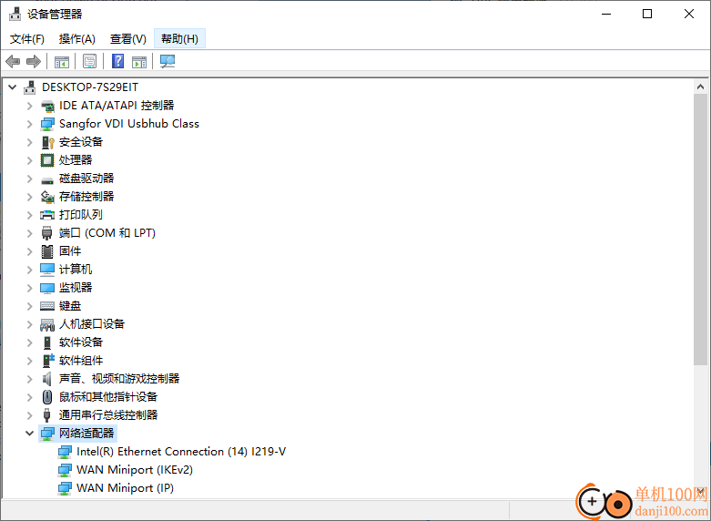 Bluetooth Version Finder(蓝牙版本查找器)