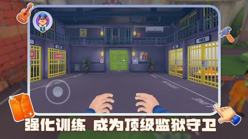 草台班子指挥官手游