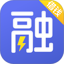 融闪借钱官方版
