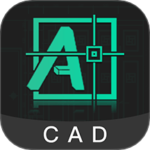 手機CAD制圖寶手機版 v5.9.0