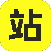 李庄站长官网版 v1.0.2