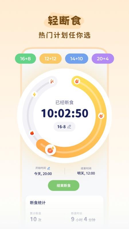 卡鲁狸客户端