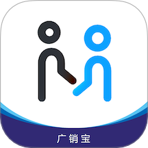 广销宝官网版