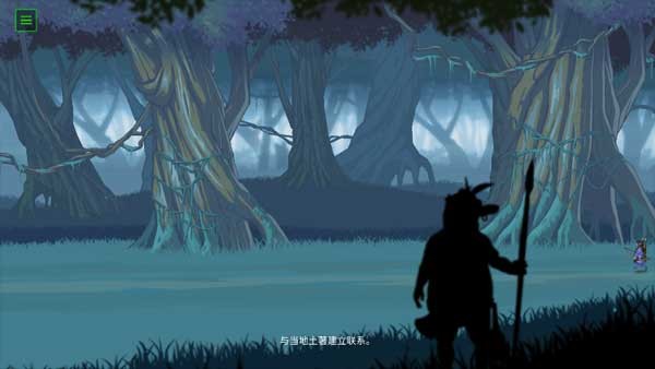 无畏行者游戏(BE-A Walker)v1.0.8 3