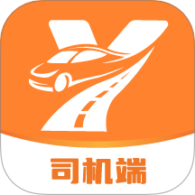 韵满满出行司机端