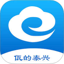 佤的泰兴官方版