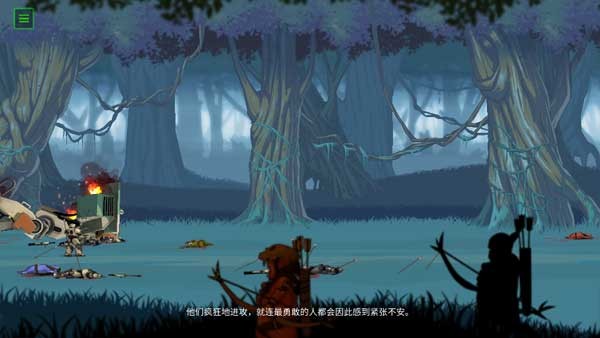 无畏行者游戏(BE-A Walker)v1.0.8 4