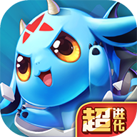 怪物X聯盟2游戲 v1.0.1