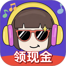 猜歌赚钱王最新版本 v1.0.3