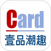 壹品潮趣免費版 v5.4.0