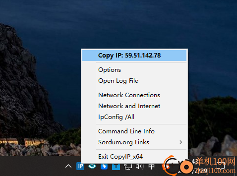 Copy IP(复制公共IP地址)