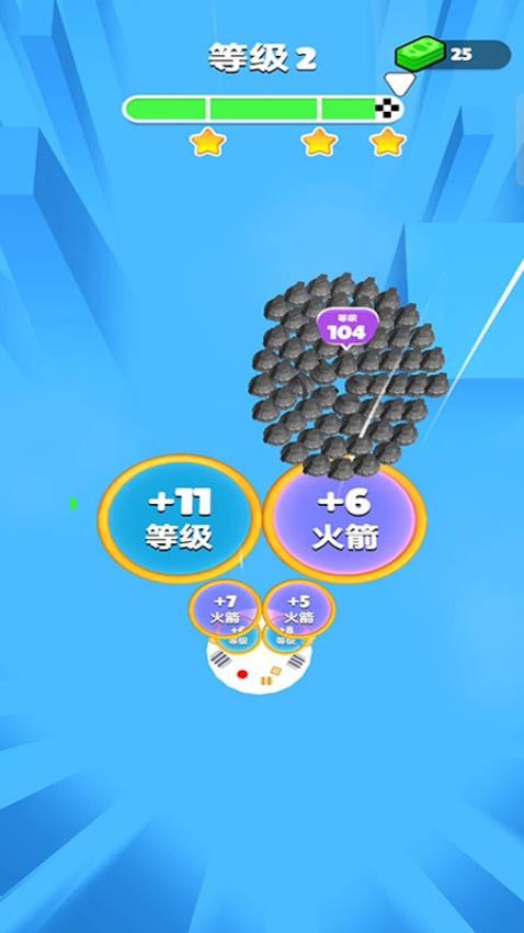 刺激的炸弹游戏v187.1.1 4