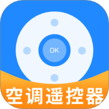万能遥控器掌上遥控最新版本
