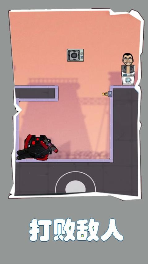 城市逃脱游戏v1.0.3 4