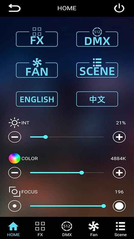 Qihelink手机版v1.44(4)