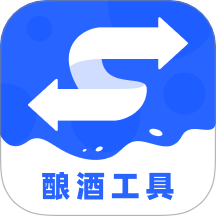 白酒度数换算宝免费版 v1.0.1