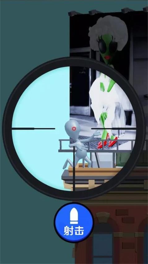狙击高手游戏v1.0 3