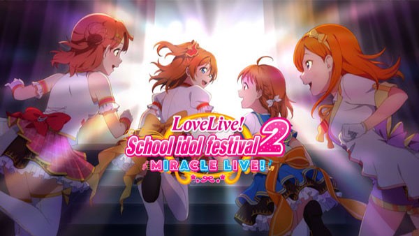 LoveLive學園偶像祭2游戲v3.12.0 4