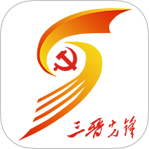 三晋先锋最新版app(山西智慧党建) v3.4.6