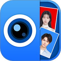 证件照AI照相机官网版 v6.0.606