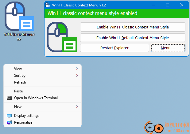 Windows 11 Classic Context Menu(经典版上下文菜单)