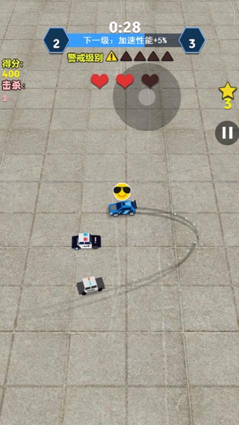 极速前进游戏v1.0.0 3
