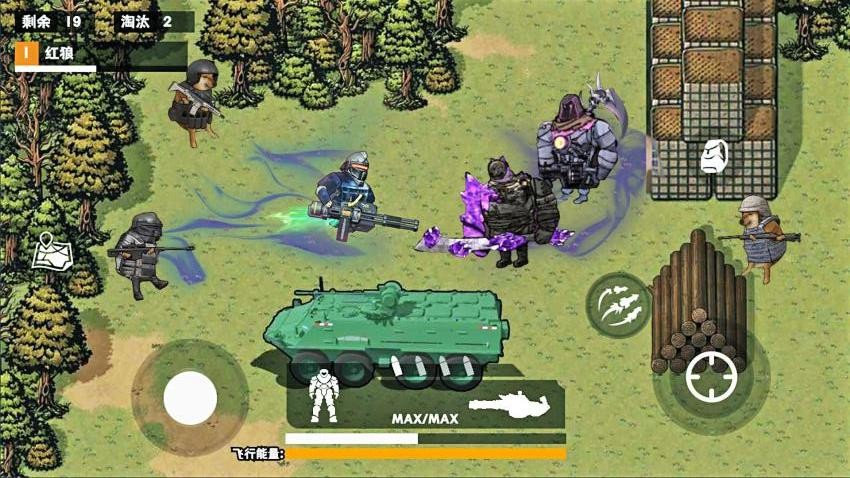 地铁尾刺逃生游戏v1.0 3