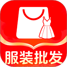 同款女装货源批发官网版 v1.0.6