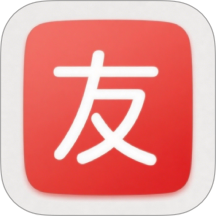 友窝纯净版 v1.1.2