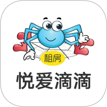 悦爱滴滴租房软件 v1.0.0