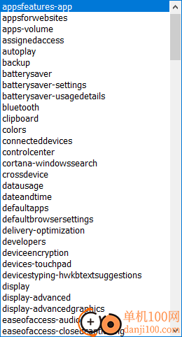 Windows Settings Blocker(禁止修改系統(tǒng)設(shè)置)