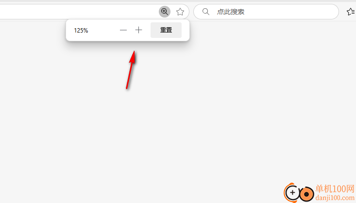 MWNoZoom(禁止鼠标滚轮缩放网页)
