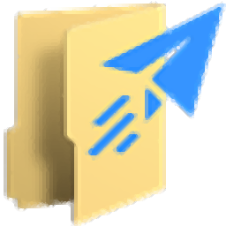 SendTo Menu Editor(发送菜单编辑器) v1.3 免费版