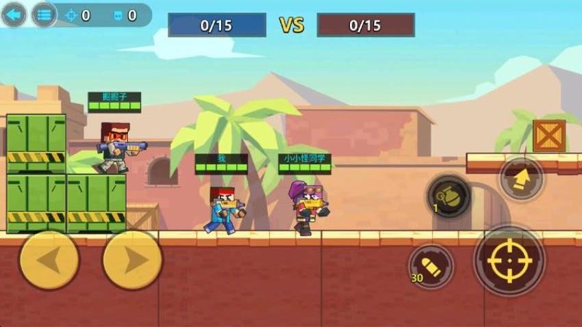 迷你小特工游戏v1.0.0 2