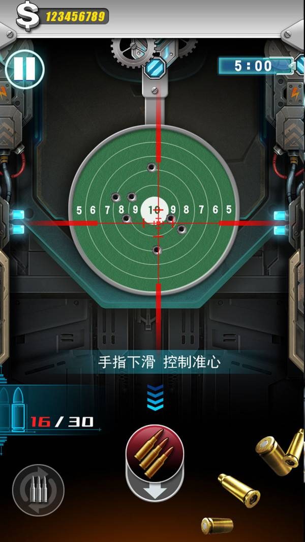 枪火工厂游戏v1.0.0 4