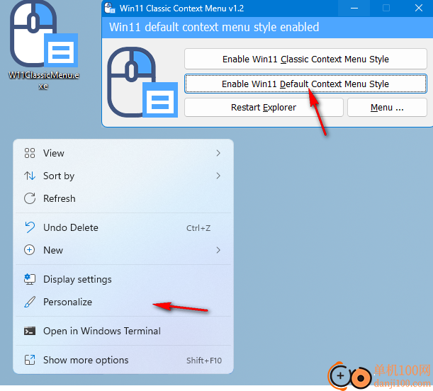 Windows 11 Classic Context Menu(经典版上下文菜单)
