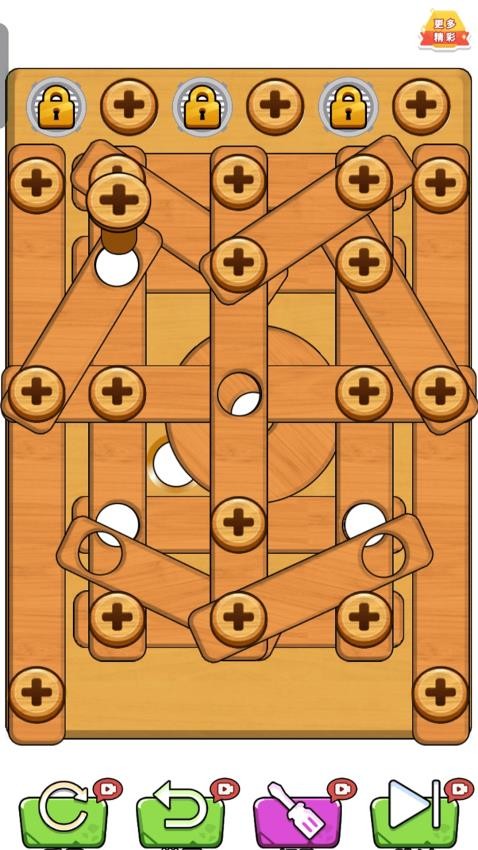 脑洞工坊游戏v1.0.0(2)