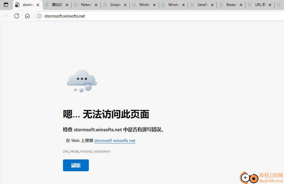 MWNoZoom(禁止鼠标滚轮缩放网页)