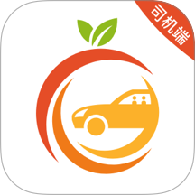 果橙打車(chē)司機(jī)端官網(wǎng)版