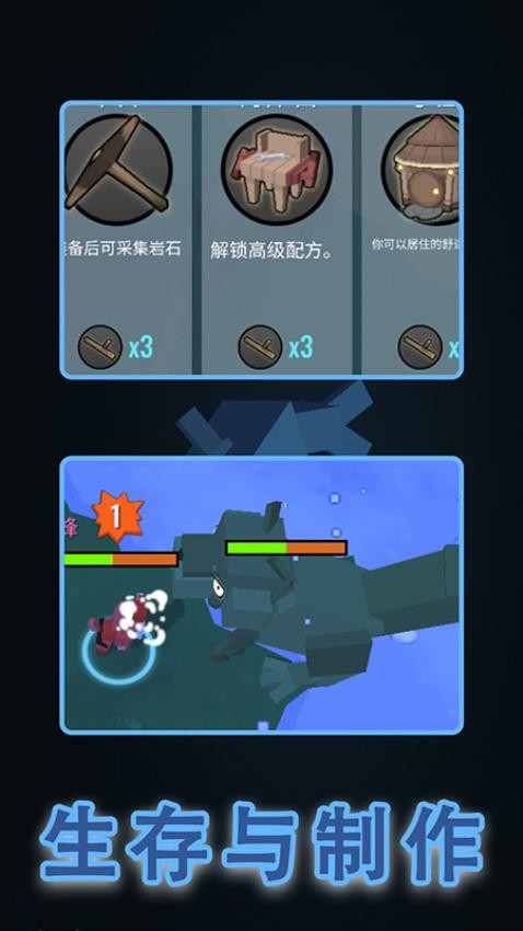 神秘的动物游戏
