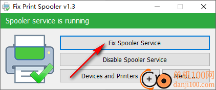 Fix Print Spooler(修复后台打印服务)
