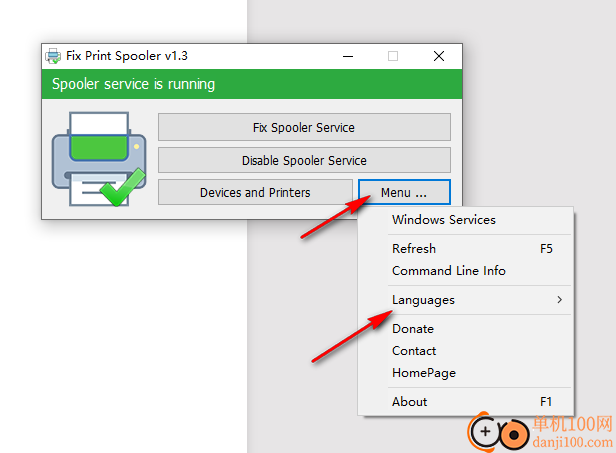 Fix Print Spooler(修复后台打印服务)