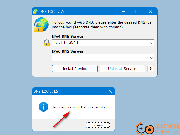 DNS-Lock(DNS锁)