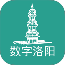 數(shù)字洛陽(yáng)官方版