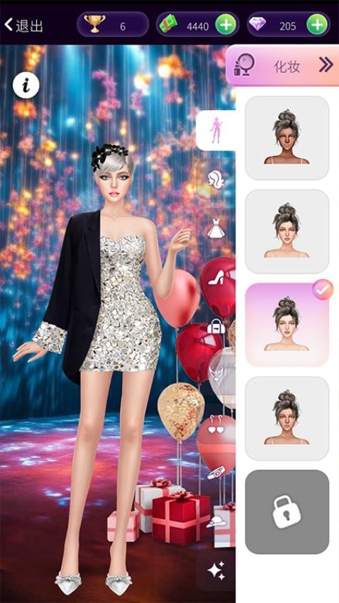 明星美妆秀游戏v1.0.0 2