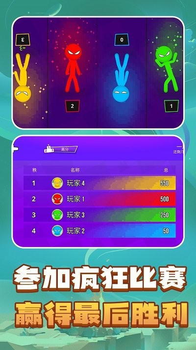 解压模拟器盒子游戏v1.0.0 2