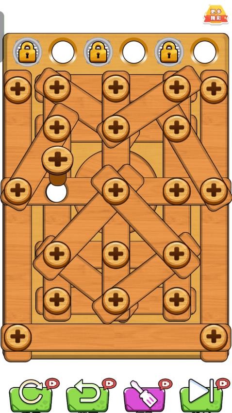 脑洞工坊游戏v1.0.0(1)