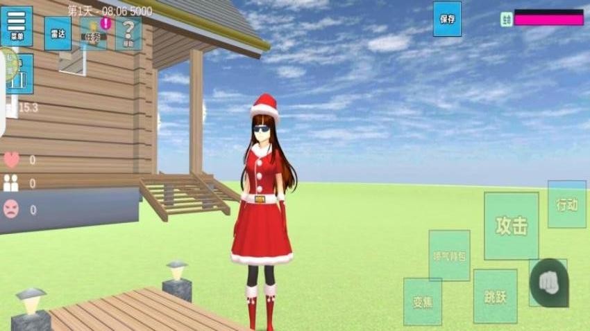 我的公主小屋手游