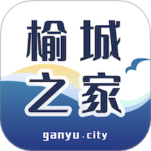 榆城之家手機(jī)版