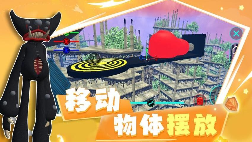 王牌战争模拟器游戏v1.0.1 4